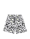 Msgm Printed Shorts In White