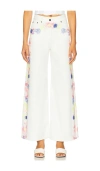 Msgm Printed Wide Leg Pants