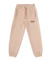Msgm Pull Rope Loose Waist Trousers In Nude