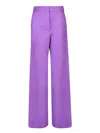 Msgm High-waisted Virgin Wool Palazzo Trousers In Violet