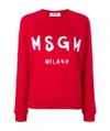 Msgm Logo Printed Sweatshirt In Red
