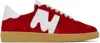 Msgm Red Retro Sneakers In 18 Red