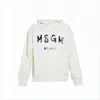 Msgm Relaxed-fit Hoodie With Bold Graphic Logo In White