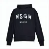 Msgm Relaxed-fit Hoodie With Bold Graphic Print In Black