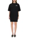 Msgm Relaxed-fit Short Dress With Logo Detail
