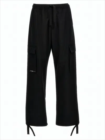 Msgm Relaxed Fit Straight Pants With Drawstring Waist In Black