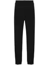 Msgm Relaxed Fit Trousers With Elastic Waistband In Black