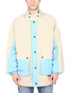 Msgm Reversible Sherpa Jacket In Multi