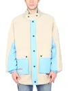 Msgm Reversible Sherpa Jacket In Multicolour