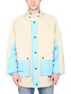 Msgm Reversible Sherpa Jacket With Logo Patch In Blue
