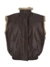 Msgm Reversible Sleeveless Jacket With Logo Patch On The Rear In Ecofur And Ecoleather Woman In Brown