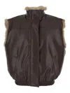 Msgm Reversible Sleeveless Jacket With Logo Patch On The Rear In Ecofur And Ecoleather Woman In Brown