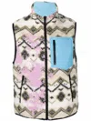 Msgm Reversible Teddy Sleeveless Jacket. In Nude