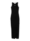 Msgm Ribbed Dress With Applications In Black