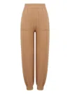 Msgm Ribbed Wool Track Pants In Neutral
