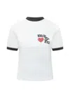 Msgm Ringer Detail T-shirt In White