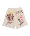 Msgm Rope Shorts In Nude