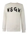 Shop Msgm Round Neck Hoodie In White