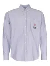 Msgm Long Sleeve Shirt In Purple
