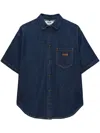 Msgm Navy Blue Cotton Shirt In Blue