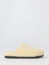 Msgm Shoes  Kids Kids Color Camel In Neutral