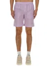 Msgm Regular Fit Cupro Shorts With Logo Detail In Purple