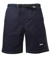 Msgm Logo Print Sports Shorts