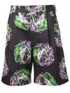 Msgm Graphic-print Straight-leg Shorts In Black