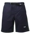 Msgm Logo Print Sports Shorts In Blue