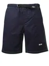 Msgm Logo Print Sports Shorts In Blue