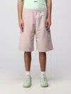 Msgm Short  Men In Beige
