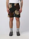 Msgm Bananas Print Shorts In Multicolor
