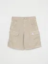 Msgm Pants  Kids Kids Color Beige In ベージュ