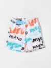 Msgm Shorts  Kids Kids Color White In White