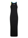 Msgm Ribbed Dress With Applications