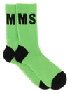 Msgm Logo Intarsia-knit Socks In Green