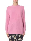 Msgm Soft Pink Oversized Crew Neck Sweater In Pink