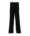 Msgm Straight-leg Ripstop Cargo Trousers In Black