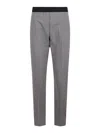 Msgm Straight-leg Virgin-wool-blend Trousers In Grey