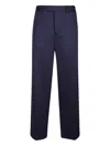 Msgm Stripe-detail Pants In Blue