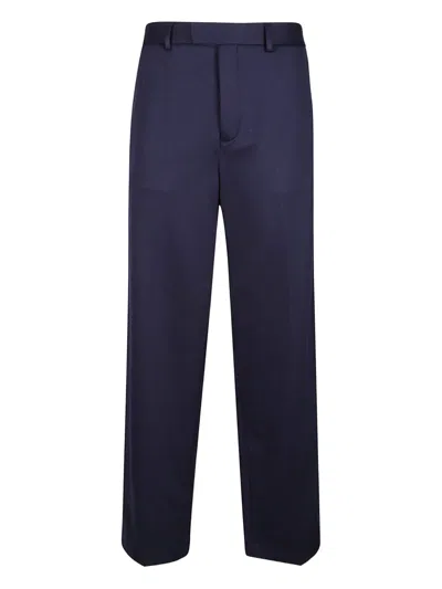 Msgm Stripe-detail Pants In Blue