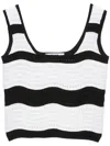 Msgm Striped Tank Top In White