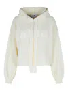 Msgm Wool Blend Sweater Hooded Design In Cream