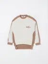 Msgm Sweater  Kids Kids Color Beige In Brown