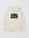 Msgm Sweater  Kids Kids Color Cream In Brown