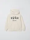Msgm Sweater  Kids Kids Color Natural In Animal Print