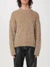 Msgm Metallic Detailing Crew Neck Jumper In Beige