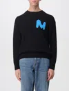 Msgm Creneck Pullover In Multi
