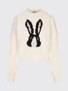 Msgm Sweater  Woman Color White In Neutral