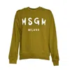 Msgm Sweaters In Brown